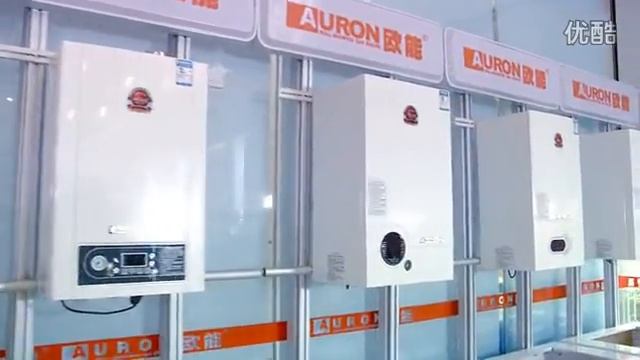 AURON GAS BOILER FACOTRY INTRODUCTION смотреть онлайн