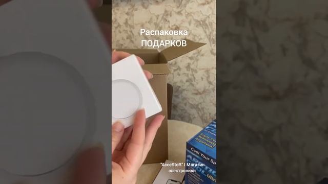 Распаковка коробки забытых товаров с Авито 👏 Мистери box 💸 Интересно, что внутри? Смотри видео 👏 смотреть онлайн