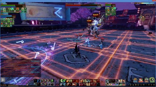 Archeage. Прохождение Арии на среднем уровне. Лук и Эскулап. смотреть онлайн