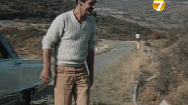 Мираж (часть 2), 1983г.