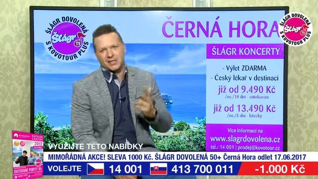 Kovotour Cerna Hora 2017 смотреть онлайн