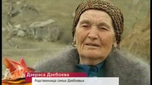 Время (Первый канал, 09.05.2009) Праздничный выпуск