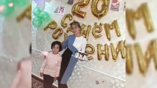 Жаным Газли. Керемет күннен естелік. смотреть онлайн