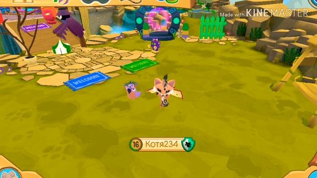 Animal Jam про сестра и нуб сестра ( мини фильм) смотреть онлайн