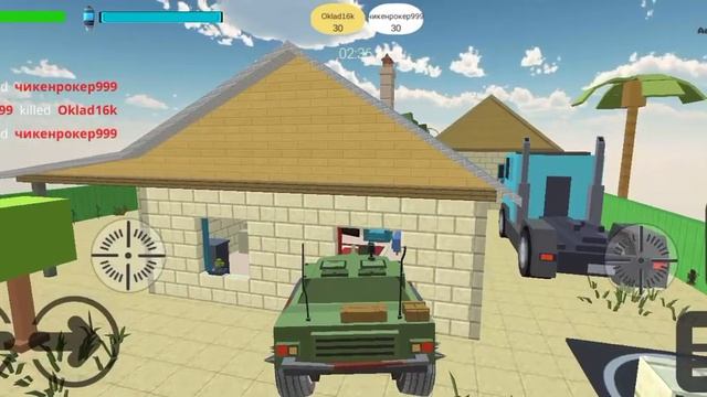 PVP с другом в ПРИВАТКЕ ЧГ! смотреть онлайн
