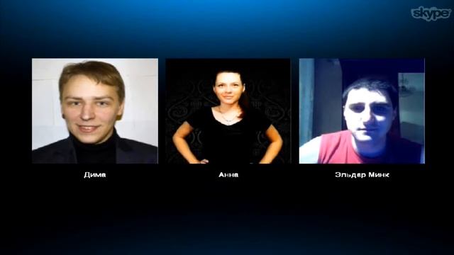 Адекватный разум 4 дружба смотреть онлайн