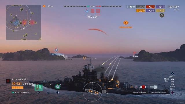 World of Warships: Legends_20231122164401 смотреть онлайн