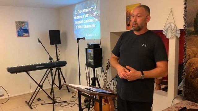 Послание к Ефесянам 18. «Детям и родителям» смотреть онлайн