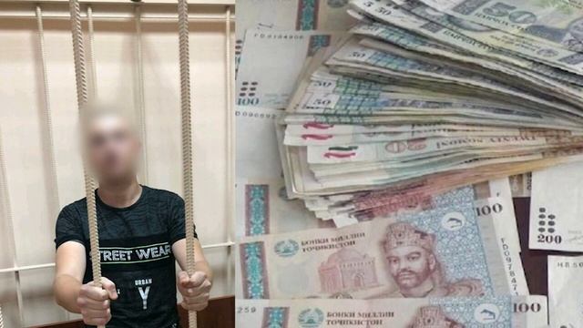 БОЗДОШТИ СОКИНИ ҲАМАДОНӢ БАРОИ ҚАЛЛОБӢ БА МАБЛАҒИ 830 ҲАЗОР СОМОНӢ смотреть онлайн