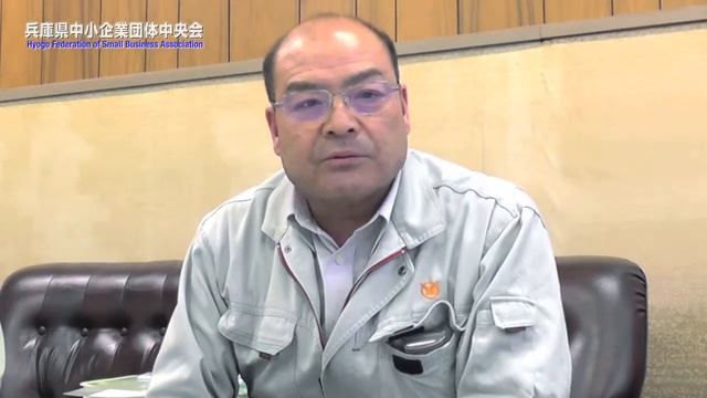 【兵庫県中央会　活用組合の声】播州織工業協同組合 смотреть онлайн
