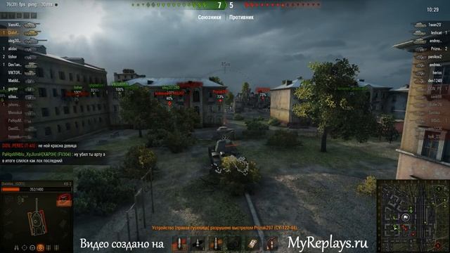 WOT: Энск - КВ-3 смотреть онлайн