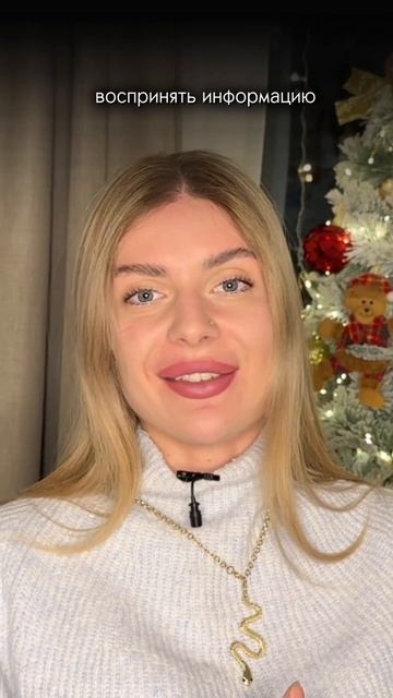 Полное видео на Rutube канале Dafna.soul #rutube #психология #вдохновение #мотивация смотреть онлайн