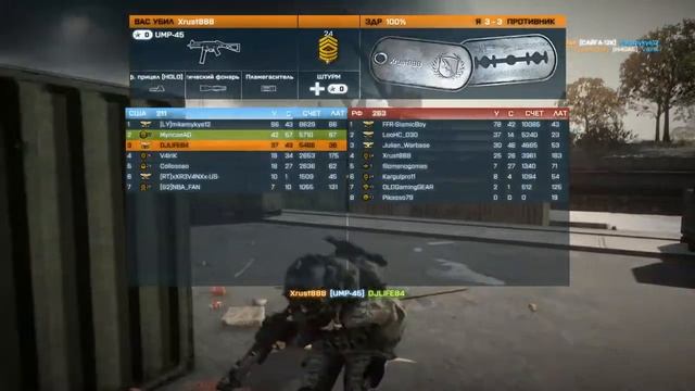 Battlefield 3 - Online Каналы Ноушехра (№22) смотреть онлайн