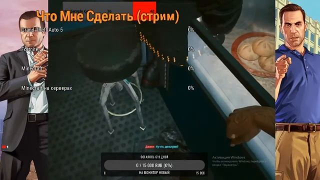 СУПЕР ЭКСТРО ГИПЕР МЕГА СМЕШАРИК ПИН смотреть онлайн