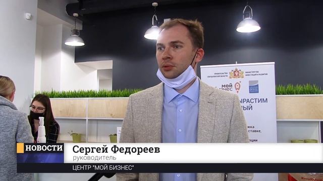 Время помогать смотреть онлайн