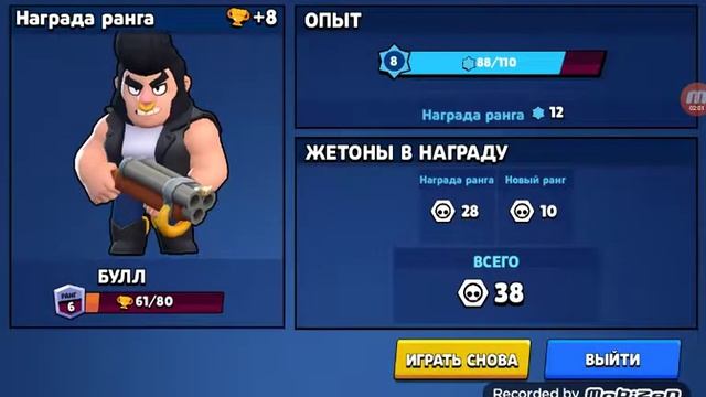 Копить надо долго смотреть онлайн