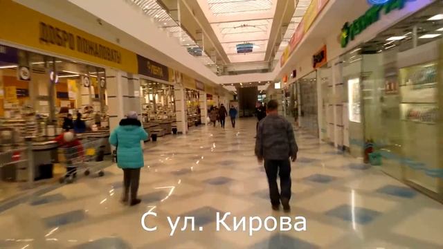 rangaservice Кирова смотреть онлайн