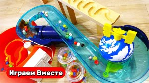Горки с шариками ! Играем вместе ! Собираем большую горку для шариков ! Видео для детей !