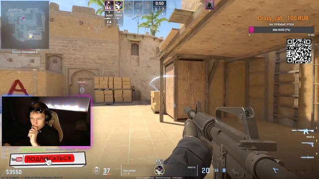 🍀 #cs2 🍀 #counterstrike2 🍀 прямой эфир 🍀 #playlive смотреть онлайн