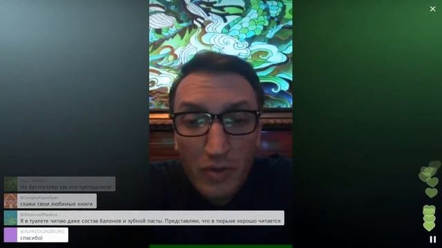 Тюремные чтения / Перископ Носатого очкарика 2016 на TopPeriscope.Ru смотреть онлайн