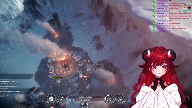 Она поёт, пока её народ мёрзнет смотреть онлайн