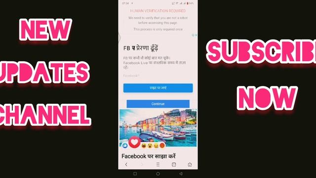 How To Download Thor Ragnarok Movie in 2 Minutes 💯💯💯 смотреть онлайн