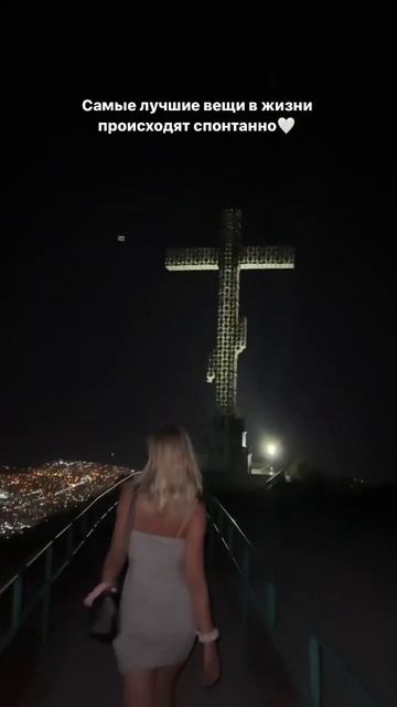  смотреть онлайн