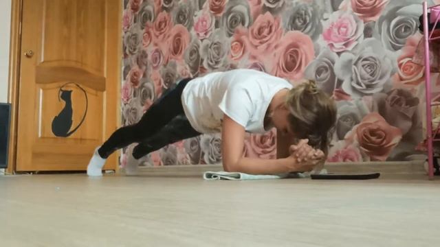 Планка 30 дней /12 смотреть онлайн
