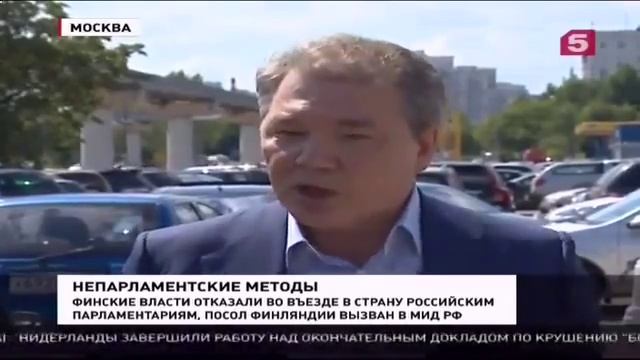 СБУ депортация журналистов, Новости Украины,России Сегодня 02 07 20151 смотреть онлайн