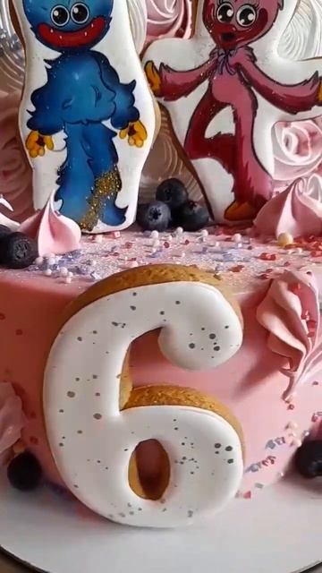 Сладкая парочка