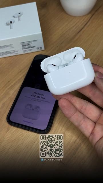 AirPods Pro смотреть онлайн