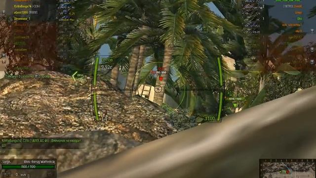 Борщик отрывает клешни ! WOT =) смотреть онлайн