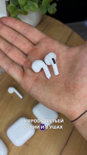 Почему все забыли о них? смотреть онлайн