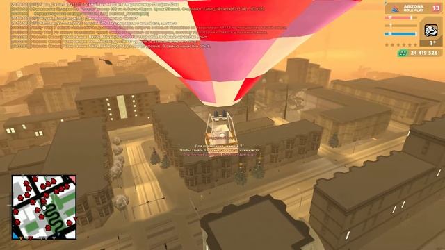 gta sa 2021 02 15 20 59 01 88 смотреть онлайн