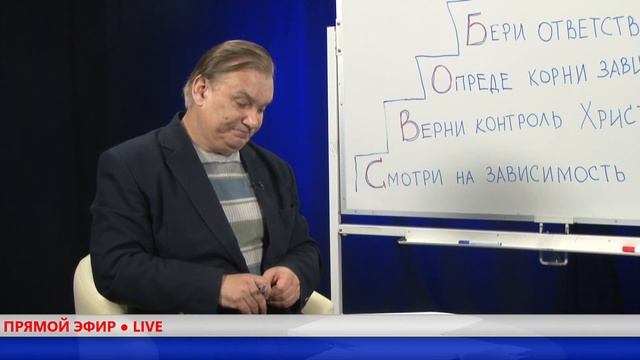 Час с пастором - LTI, 27 апреля 2020 г. смотреть онлайн