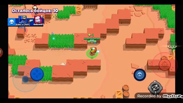 сделал 20 ранг на лари и лори смотреть онлайн