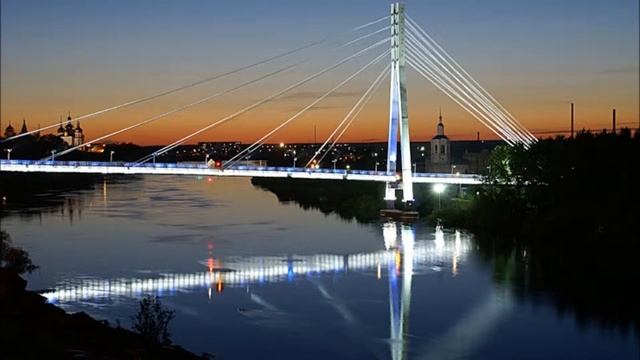 Тюмень смотреть онлайн