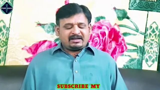 4 August 2020 👌na shakal vedhi hai na aqal vedhi hai sirf muot 👌 смотреть онлайн