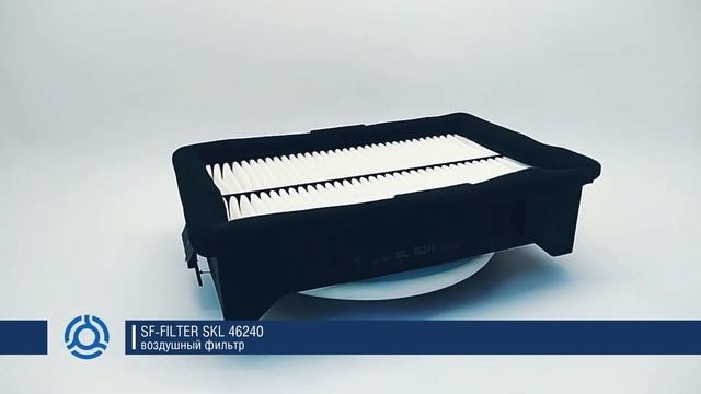 SKL 46240 (SKL46240) обзор воздушного фильтра SF-Filter смотреть онлайн