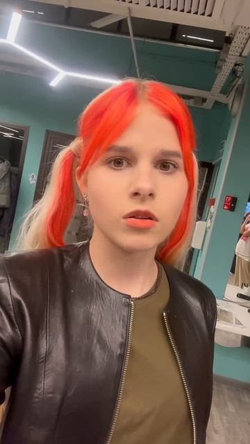 11 октября 2023 г. смотреть онлайн