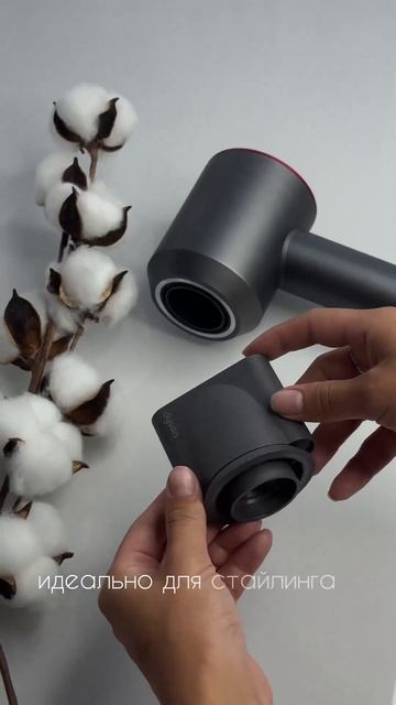 Какие же есть насадки?! смотреть онлайн