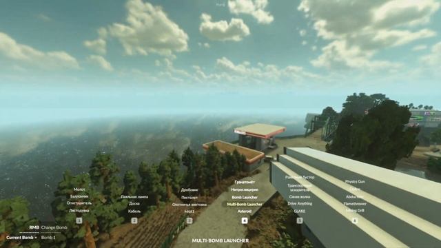 ИСПЫТЫВАЮ РАЗНЫЕ ЯДЕРНЫЕ БОМБЫ В TEARDOWN смотреть онлайн