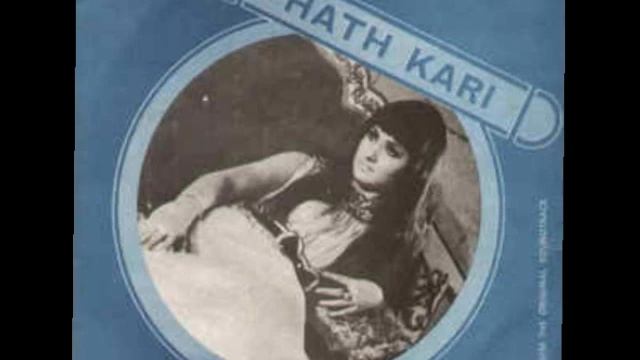 KALLA KOI NAHI SAJDA NOOR JEHAN FILM HATH KARI смотреть онлайн