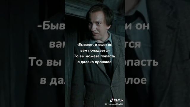 ИСТОРИЯ Т/И БЛЭК В ТИК ТОКЕ🔮🌿ГАРРИ ПОТТЕР В ТИК ТОК ⚡🔮🌺 заходи и глань солнце💛💜 смотреть онлайн