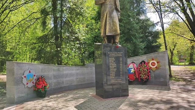 Велопоездка в парк Лосиный остров. смотреть онлайн