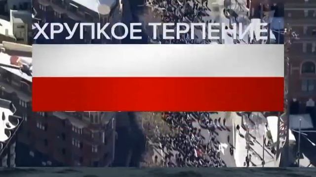 Начало "Новостей" в 7:00 (Первый канал [+9], 25.07.2021) смотреть онлайн