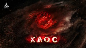 Как из ХАОСА рождается порядок? Эффект бабочки