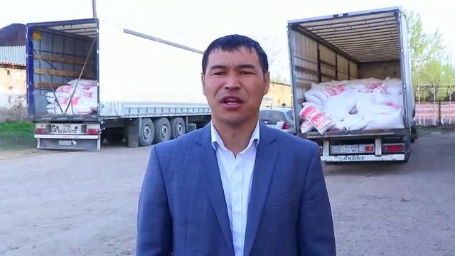 Фонд "Исмаил Матраимов смотреть онлайн