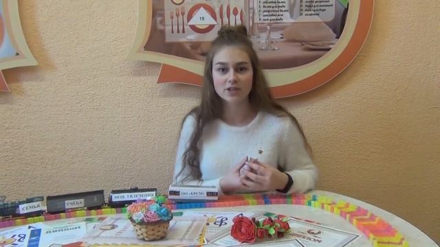 Апанович Надежда - Лидер года 2020 смотреть онлайн