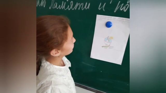 Классный час 5 "Б" класса на тему:"Героизм,долг и преданность" смотреть онлайн